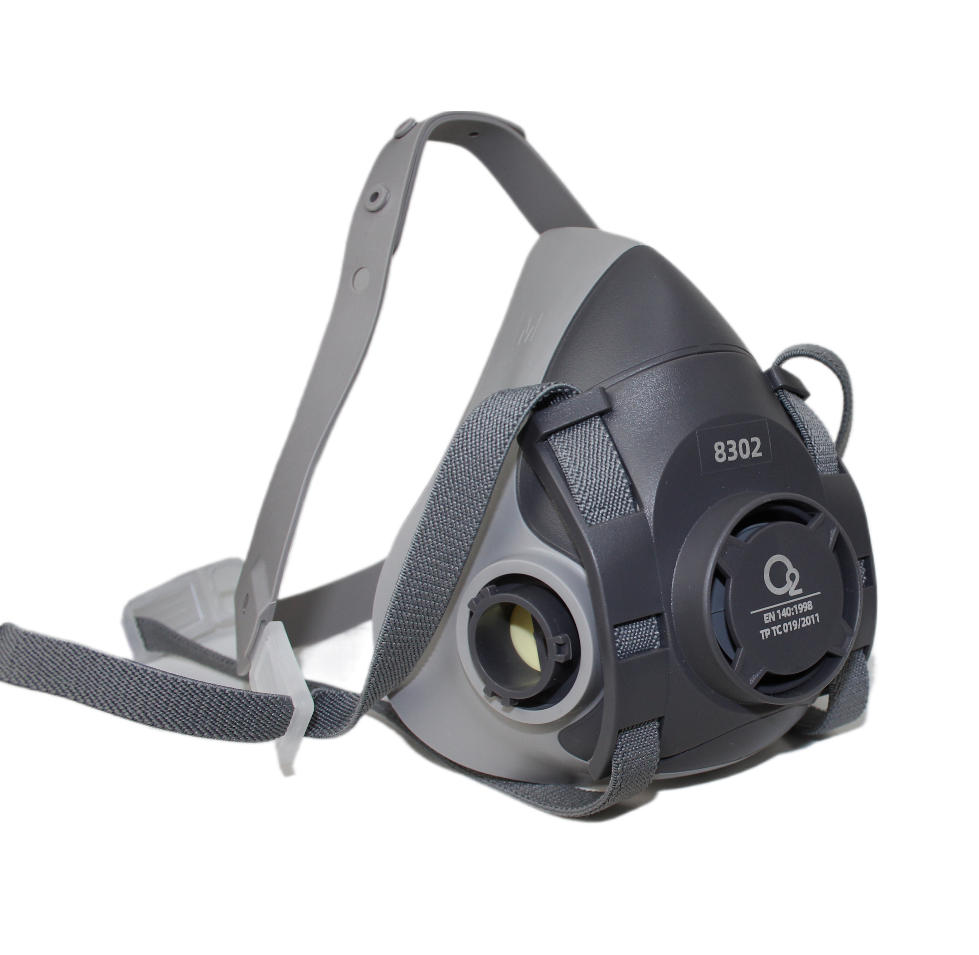 Полумаска фильтрующая арт.О2 8303