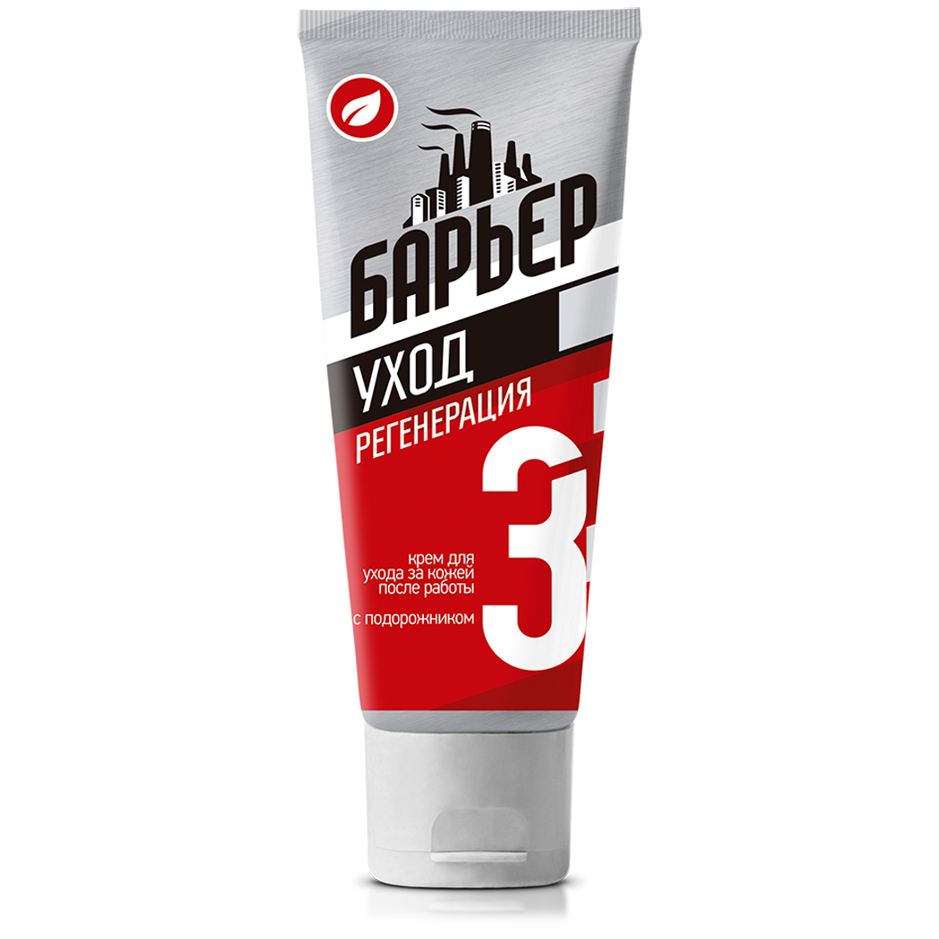 Крем для кожи регенерирующий «БАРЬЕР»