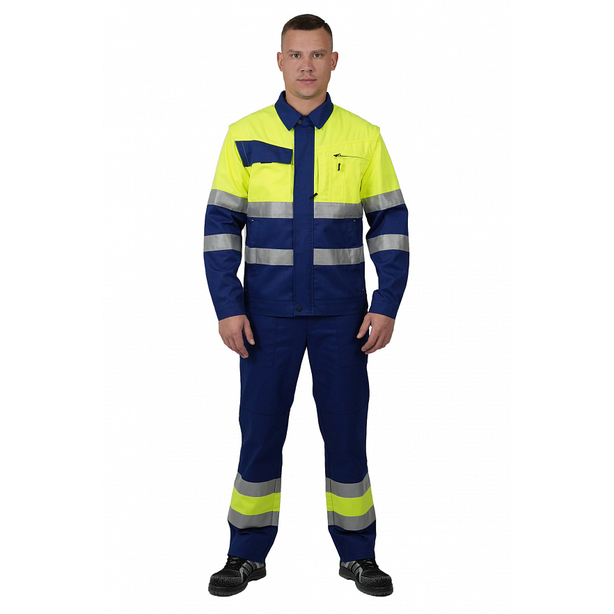 Сигнальная