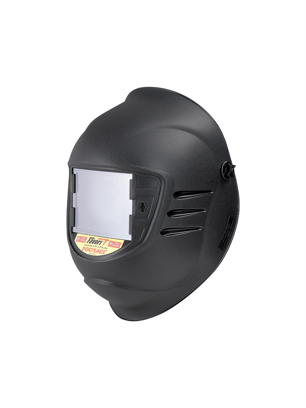 Щиток (маска) сварщика РОСОМЗ НН10 PREMIER Favori®T